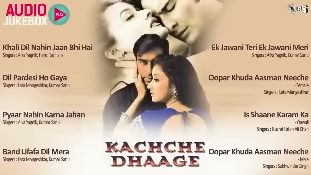 Kachche Dhaage Non Stop Songs | Ajay Devgan, Manisha Koirala, Nusrat Fateh Ali Khan | 90's Hits