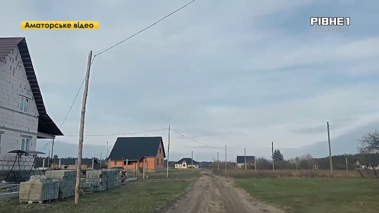 Пів масиву без електрики: мешканці Тинного прийшли під стіни Рівнеобленерго