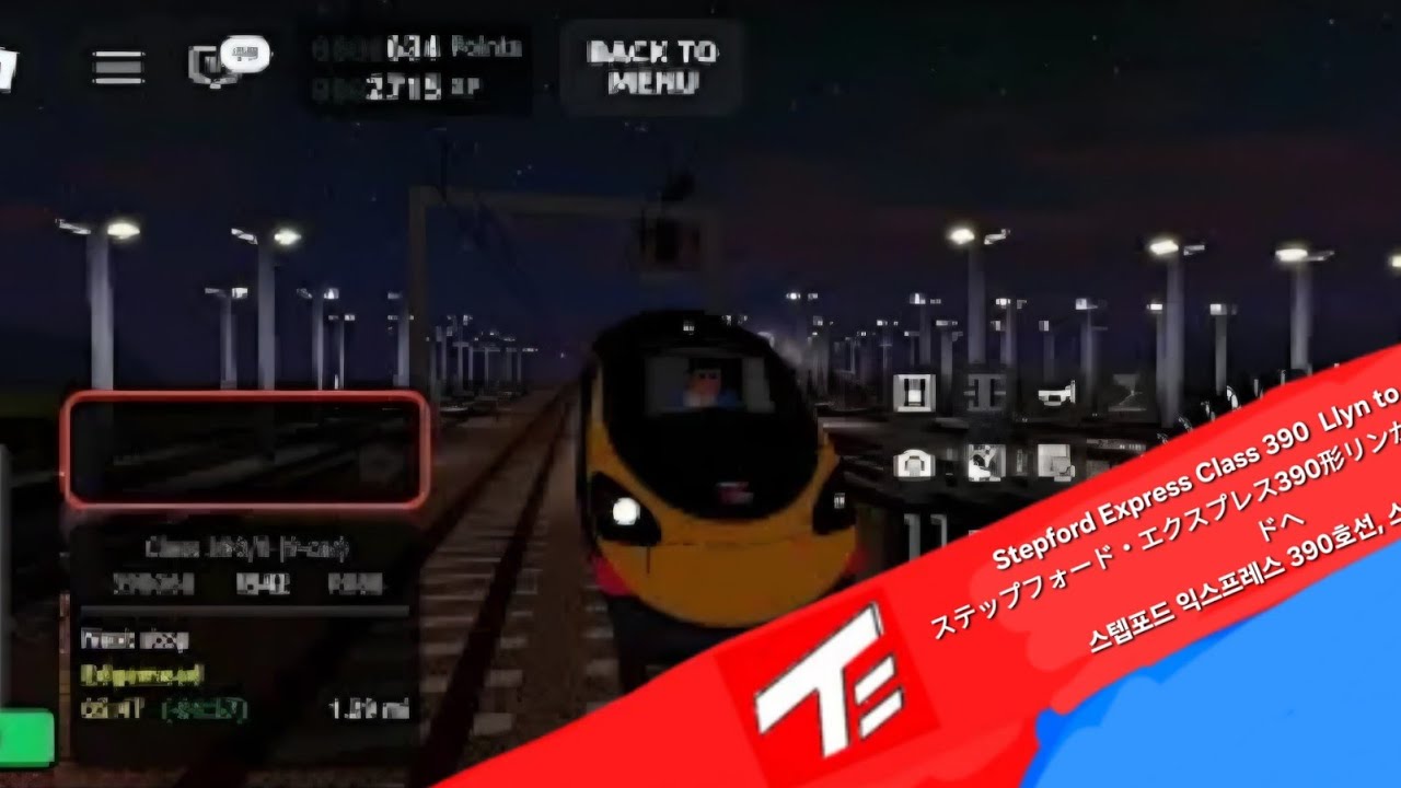 SE Class390 Pendolino Llyn to Stepford.ステップフォード・エクスプレス390形ペンドリーノ・リンからステップフォードへSE 클래스 390은 스텝포드행입니다. 