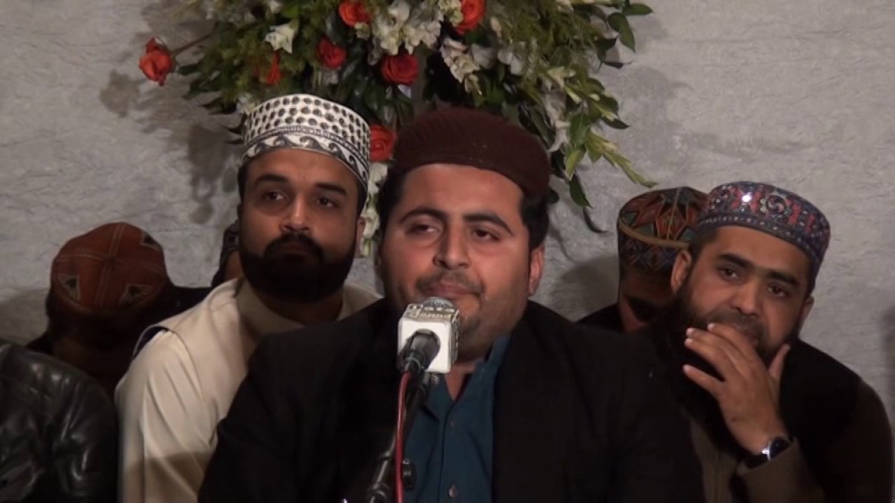 Adeel Aslam Qadri, mehfil e un Nabi by Anjaman Gadayan e Oliya , Lahore 28-01-2017