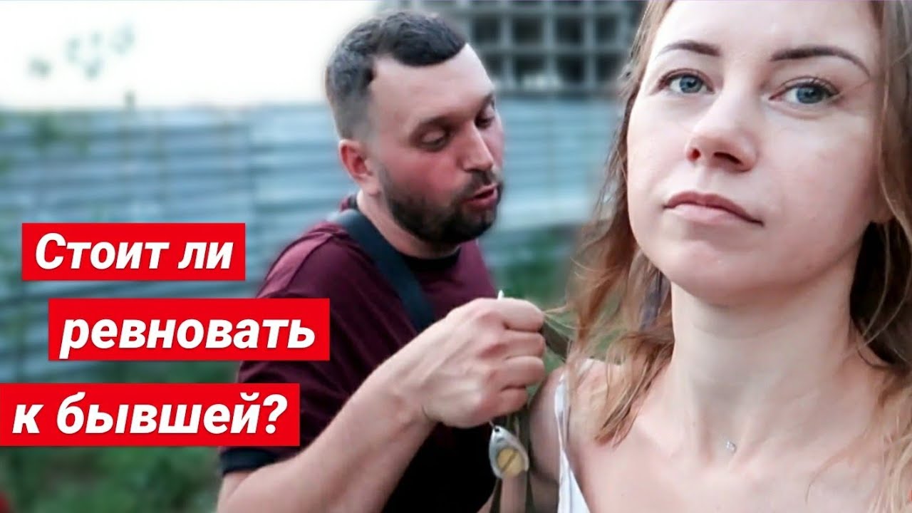 VLOG: РЕВНУЮ АРТЁМА К МАМЕ ДАРИНЫ🙄 19.06.20