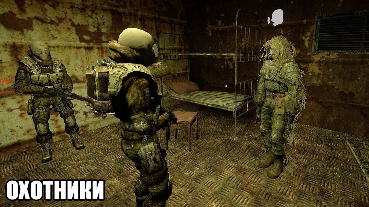 Вступил в отряд охотников. STALKER RP. Mysterious Zone сезон 2 #3