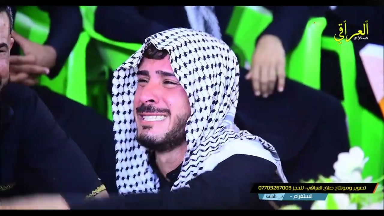 نعي للفاكد أمه - الناعي شيخ صلاح البزوني -فاتحة المرحومه ام تحسين- إلى رحمة الله تعالى