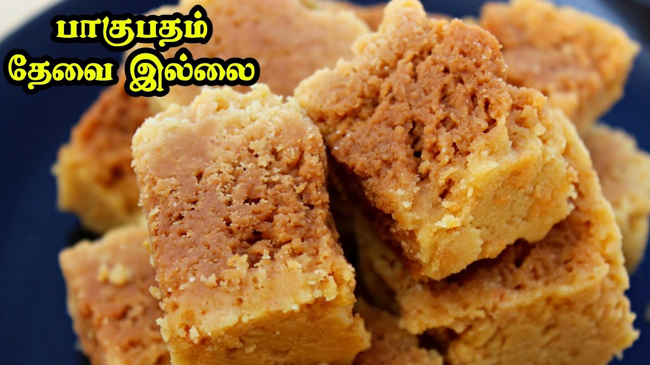 100g கடலை மாவில் அரை கிலோ மைசூர்பாகு செஞ்சு அசத்துங்க| Traditional Mysore pak | Diwali sweet recipe