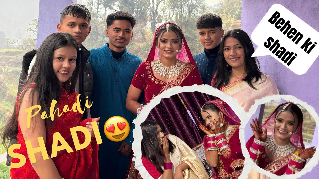 Finally Chotti Behen Ki Barat Bhi Aa Gyi😍🥳||Barat Aate He Tej Barish🌧️😳||#weddingday#pahadi