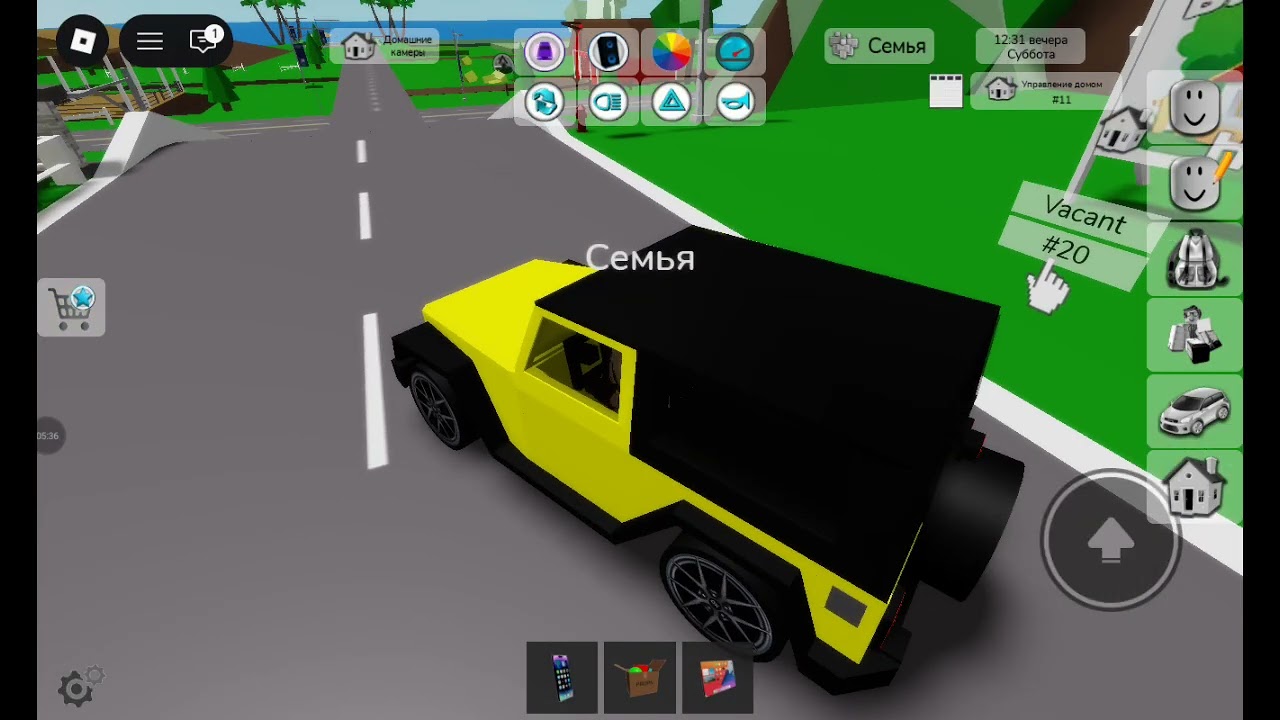 Брукхейвен