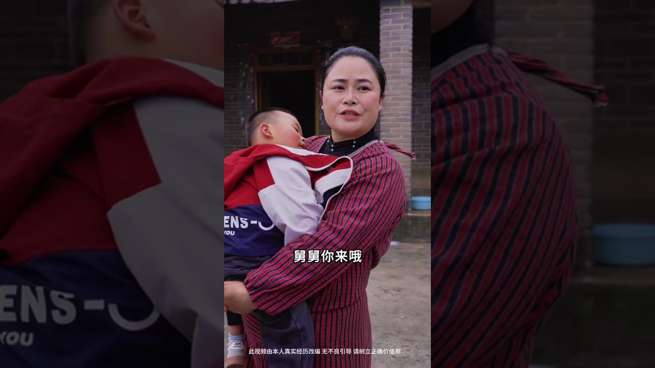 Children are the spiritual pillar of their mothers. The future of children is more importa