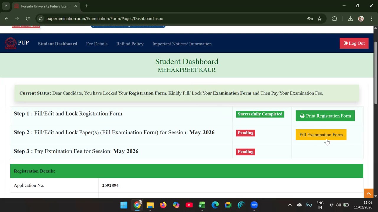 How to fill examination form (Punjabi University Patiala)