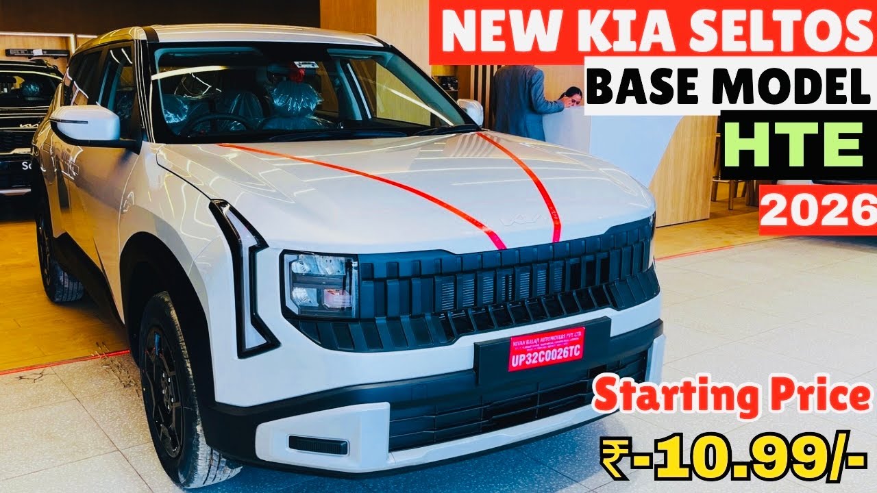  NEW KIA SELTOS 2026 Base Model (HTE)✅ Full 
