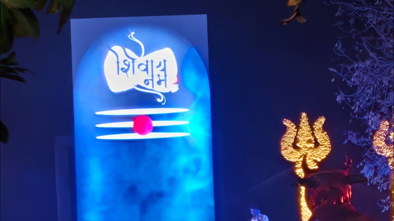 Shivay namah By Hardik dave Ahmedabad.| #shivaynamah #mahashivratri #night 