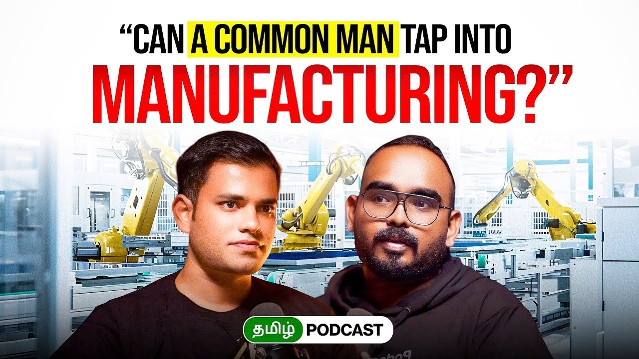 Beyond the Factory Gates! Manufacturing Decoded!! (With English Subtitles)