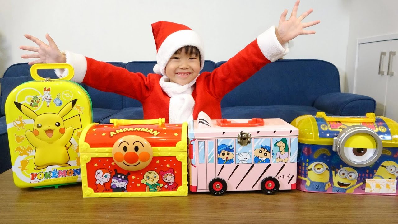 レオくんがクリスマスのおかしをあけるよ！ レオスマイル
