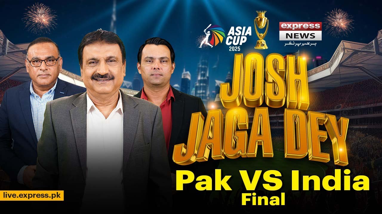 Pak Vs India Full Highlishs|Asia Cup |Josh Jaga Dey,Mirza Iqbal Baig, Amir Sohail & Khurram Manzoor