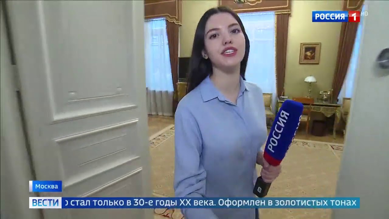 Гостиница Националь является объектом культурного наследия