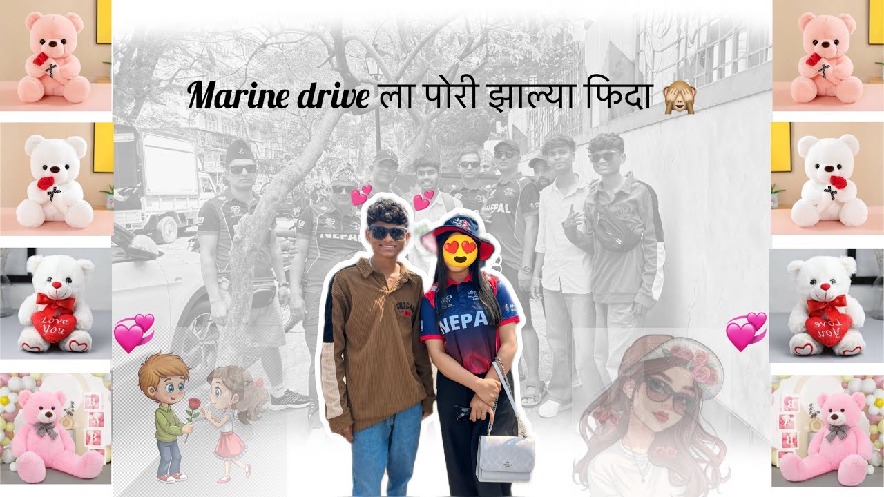 16 February 2026 aaj gelo marine drive la aani khup Majya keli #mumbaimaharashtra #virar #funny #😅🤣😂