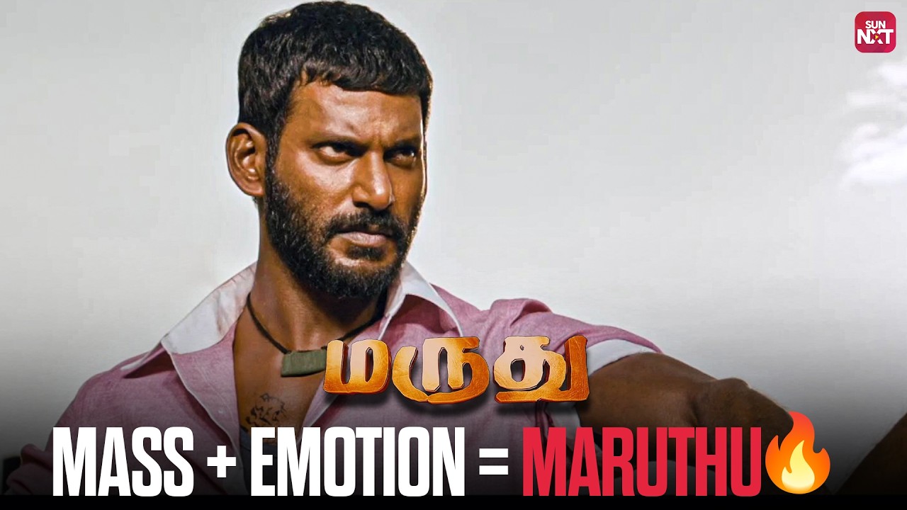 Maruthu fights for his Appatha | Maruthu Movie | Vishal | Sridivya | Soori | Sun NXT