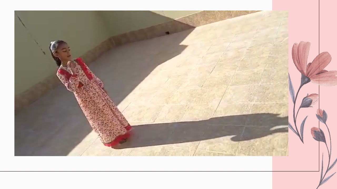 تكوين الظلال
