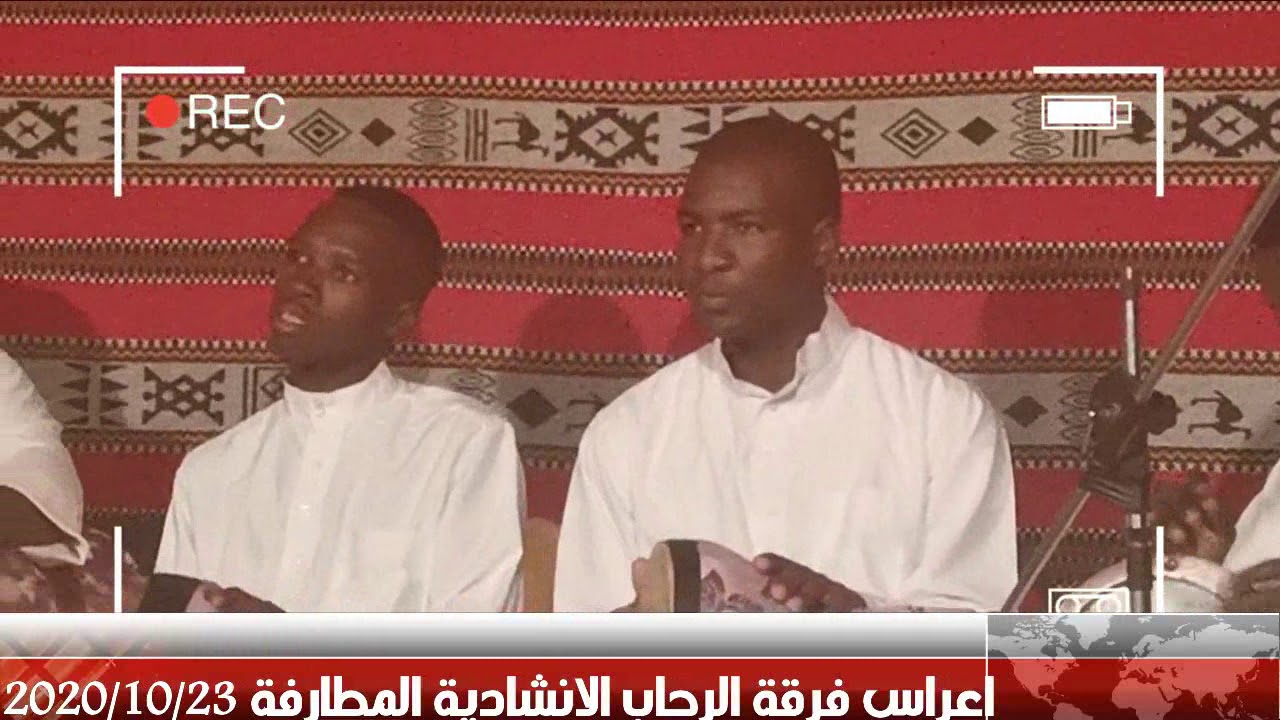 انشودة قاع الناس يغيرو منك