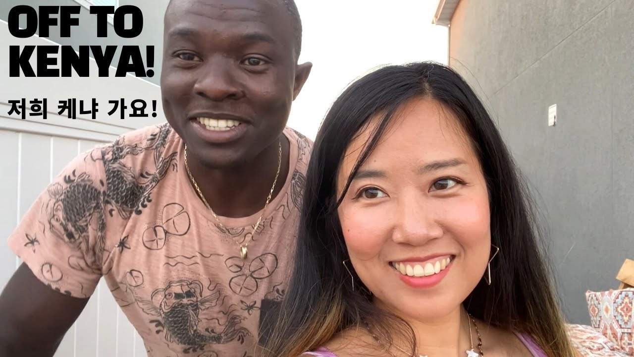 Our Family is Going to Africa, Kenya!!!