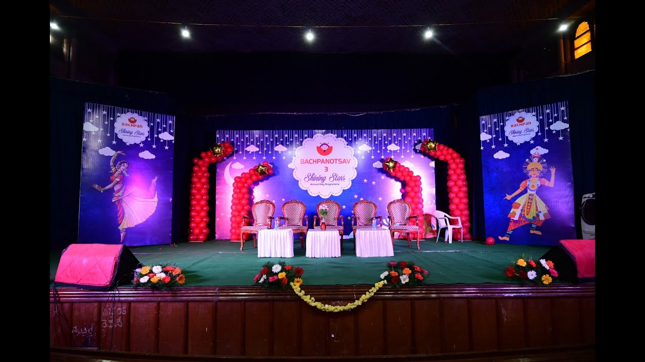 Bachpanotsav - 3