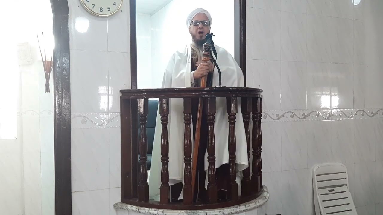 خطبة الجمعة  (امسك عليك لسانك و ابك على خطيئتك) لفضيلة الشيخ سيدي إلياس آيت سي العربي 11 11 2022