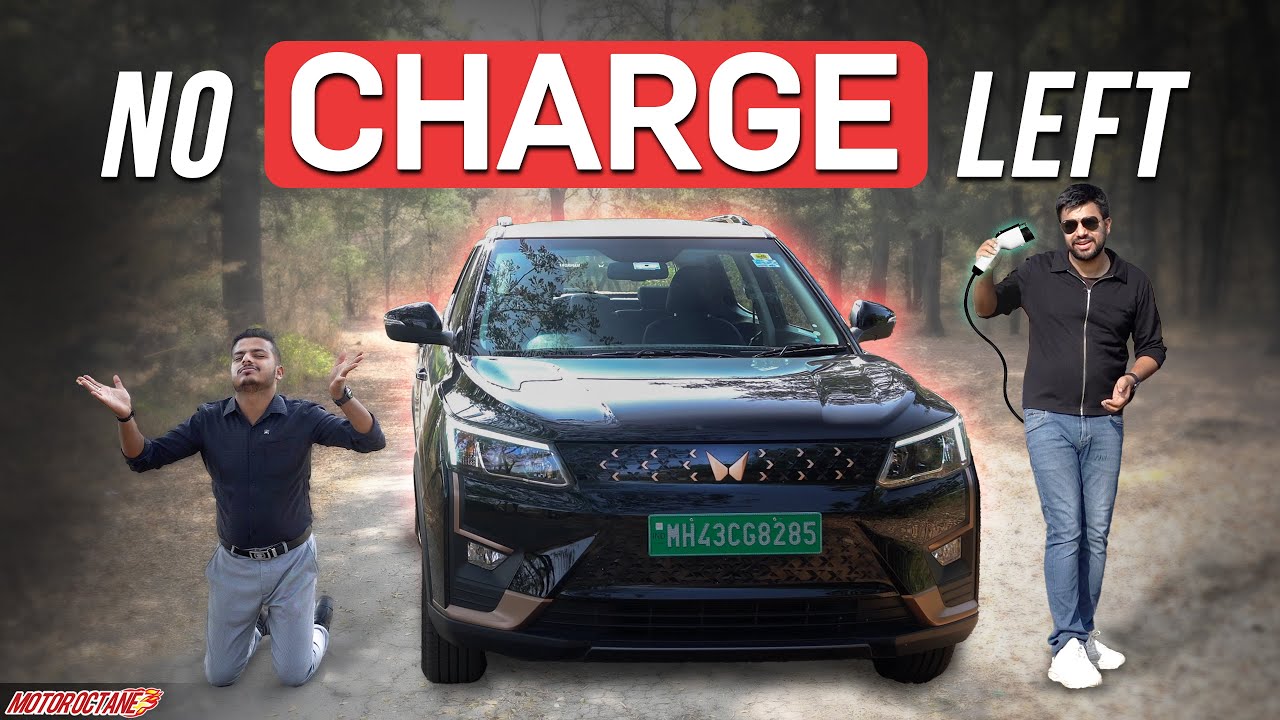 Electric Car - Which is good charger for you?