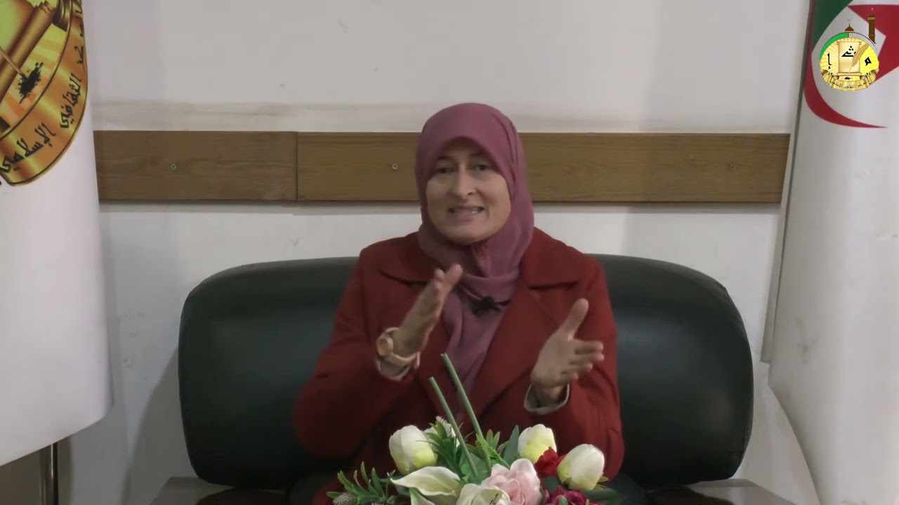 بيوت مطمئنة من تقديم الأستاذة حنان طلاس (مستشارة أسرية وتربوية)