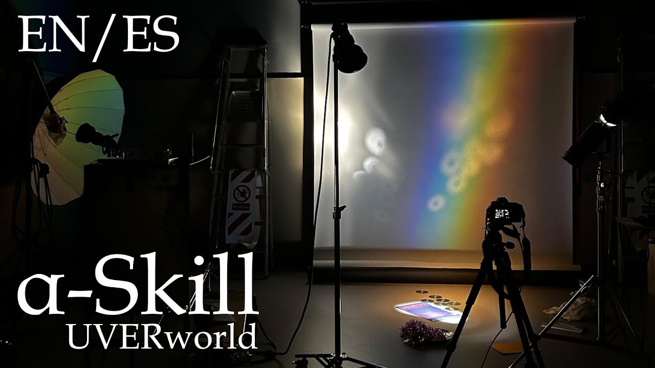 UVERworld『α-Skill』[English Subtitles]