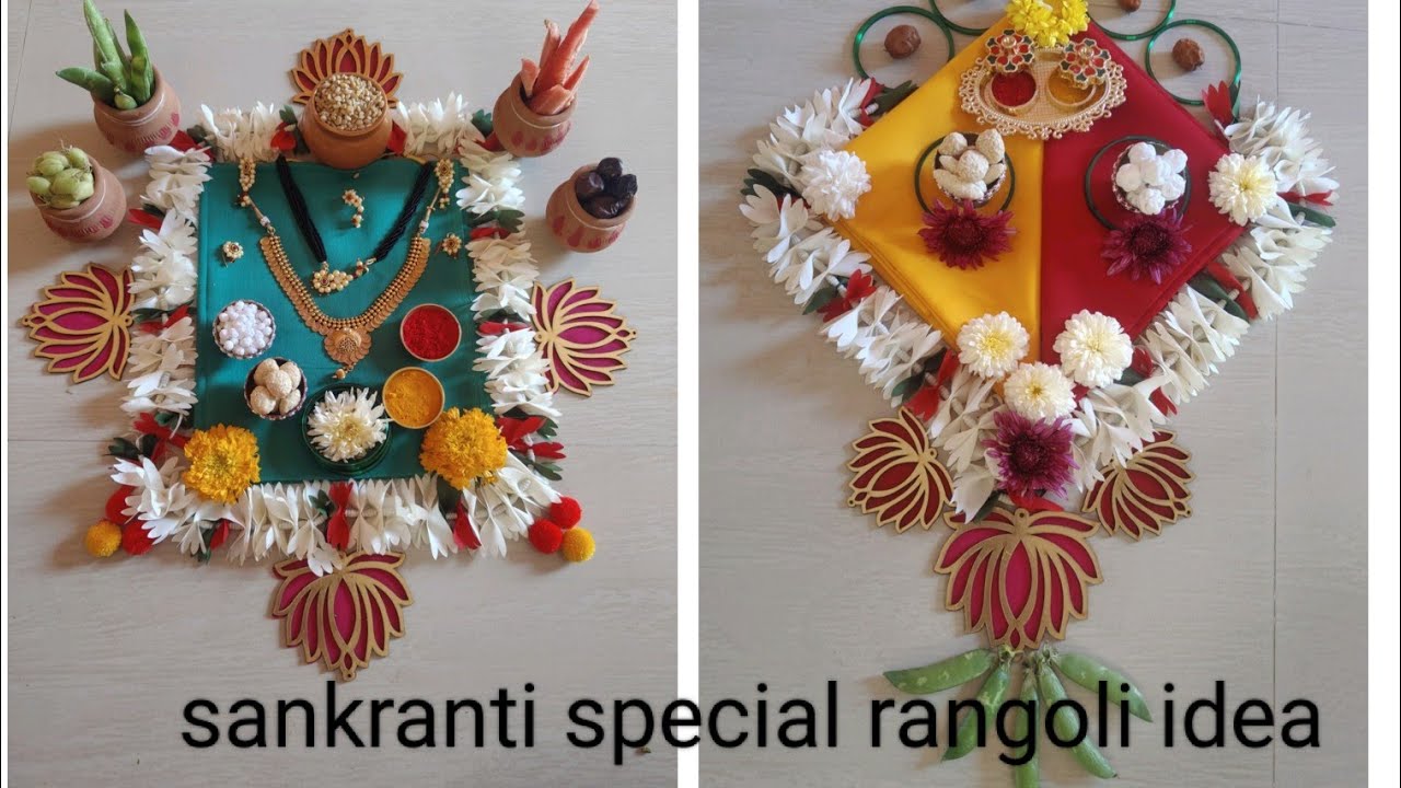 Sankrantispecial rangoli #sankranti #makarsankranti #viralvideo #trendingvideo #sankrantirangoli