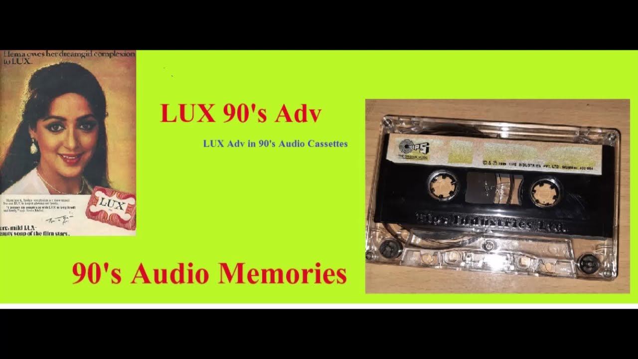 Playing Audio Cassette | 90's Adv Lux Shree Devi | Lux Aur Kya