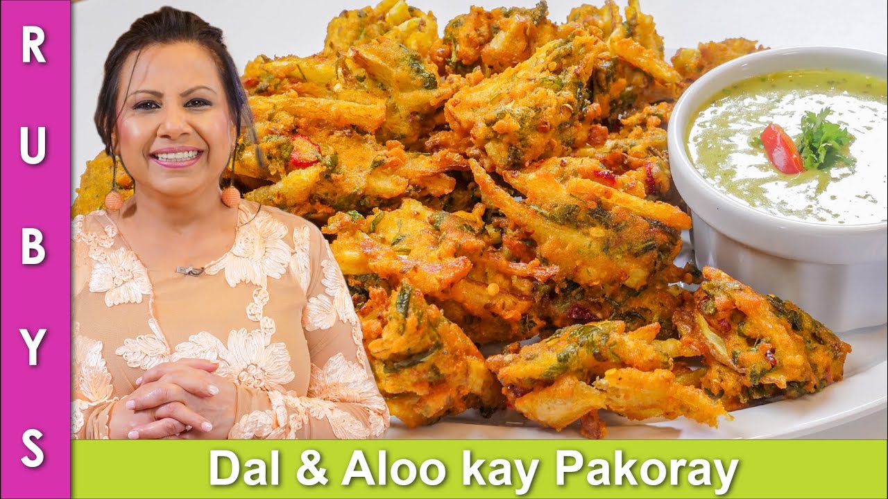 Dal aur Aloo kay Crunchy Crispy Pakoray Moong Dal Pakoras Iftari Recipe in Urdu Hindi - RKK