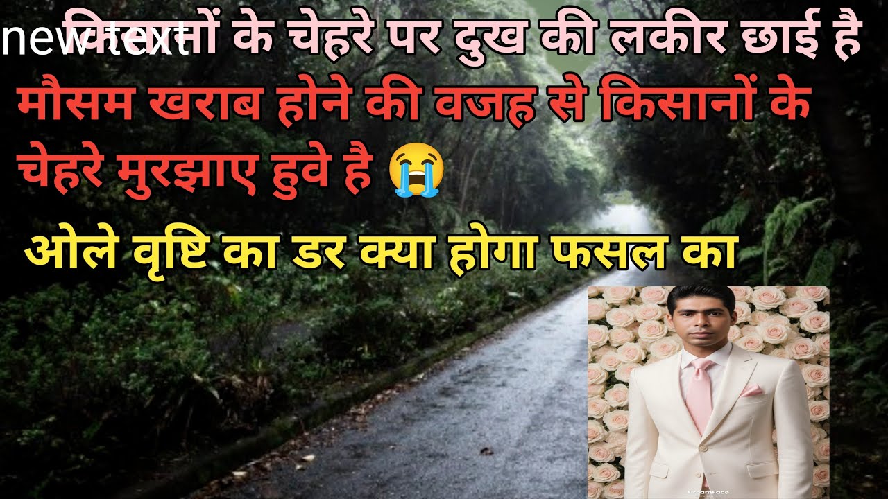 मोगेंबो खुश हुआ 66 is live!
