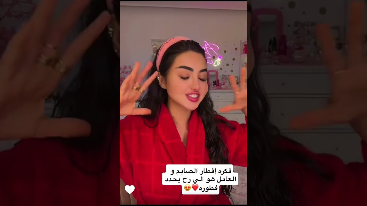 وأخيرا فرحة اميره و عبد الرحمن اشترينا اكبر كمية من الأكل توزيعات إفطار صائم مع ايلين 😋 عائلة ميرو 