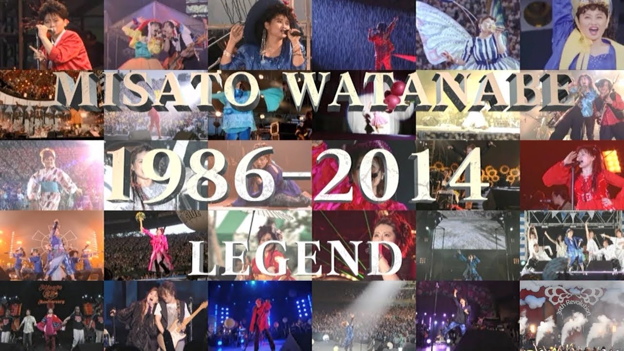 渡辺美里　スタジアム伝説～美里祭り 1986-2014