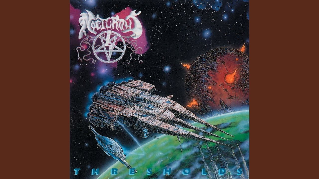 Aquatica
