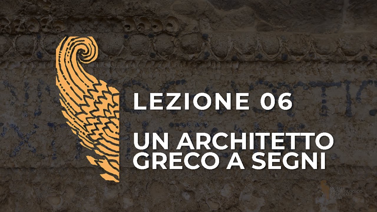 Lezione 06 | Un architetto greco a Segni: il ninfeo