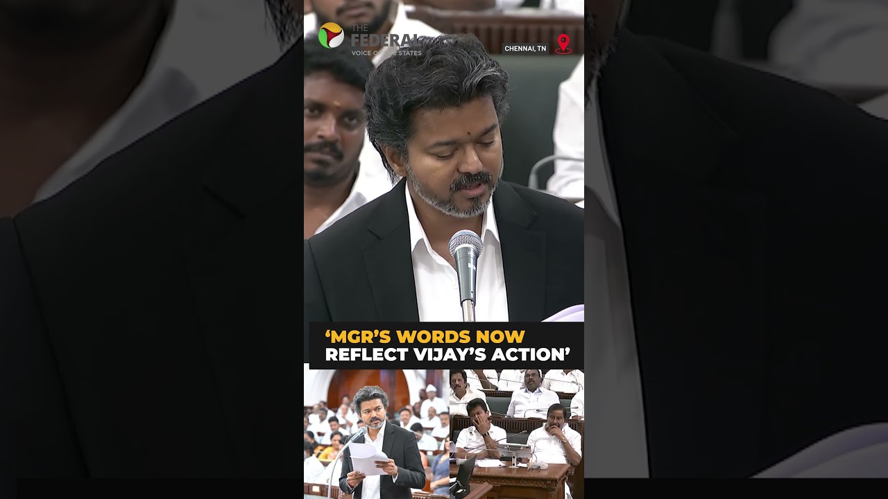 CM Vijay uses MGR quote to hit back at Opposition in Assembly | #shorts