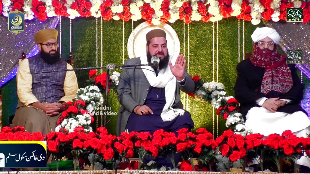 Allama Basharat sadique Hazarvi 2023/Beautiful Beyan || Chandni Islamic Production