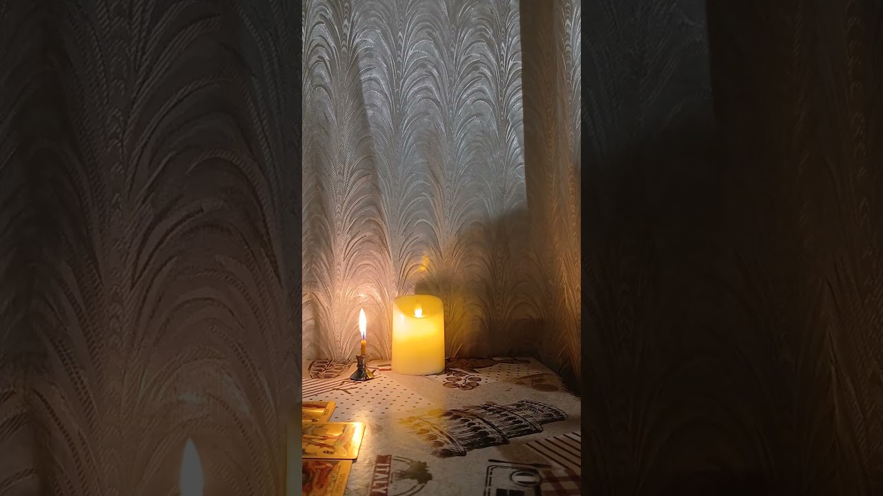 Какой мужчина вас видит.