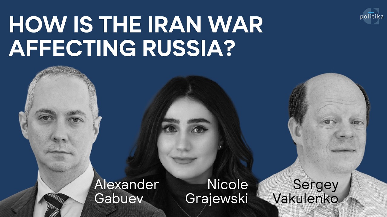 Как война в Иране влияет на Россию? | Александр Габуев, Николь Граевски, Сергей Вакуленко