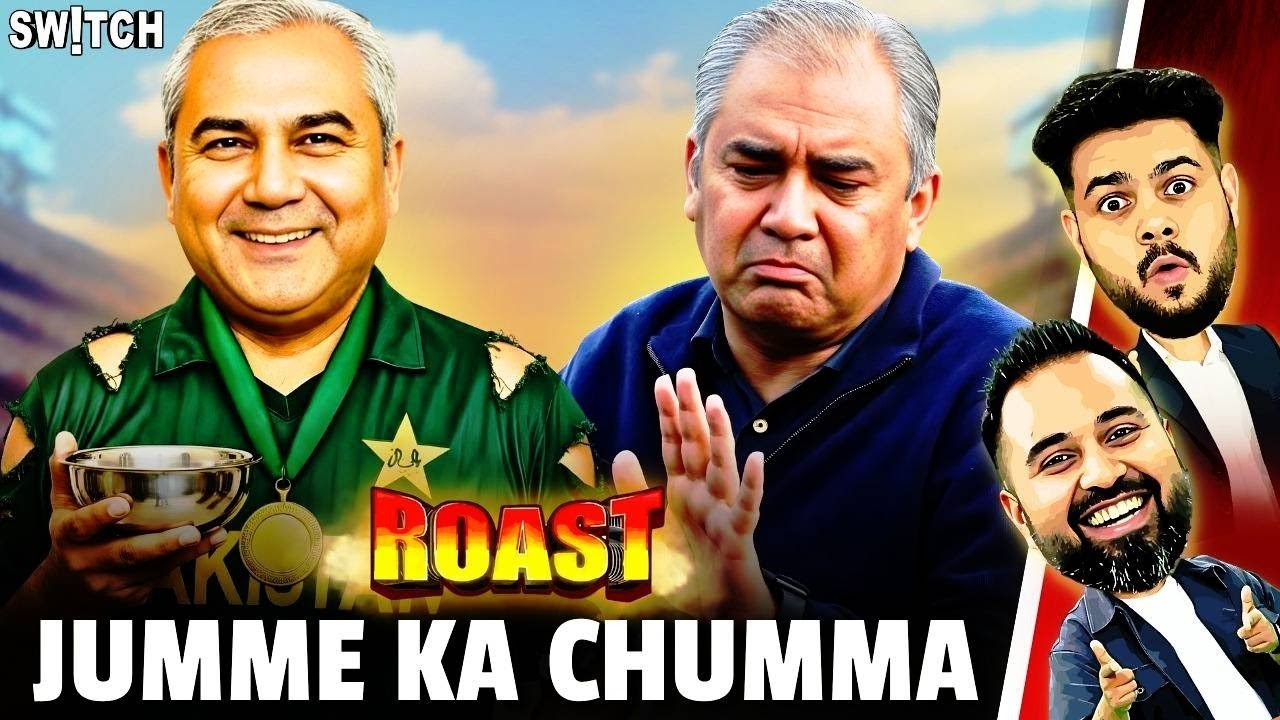 ROAST | Mohsin Naqvi ki Dhulai, Pakistan ki T20 World Cup Boycott Sirf Dhamki? | Cricket
