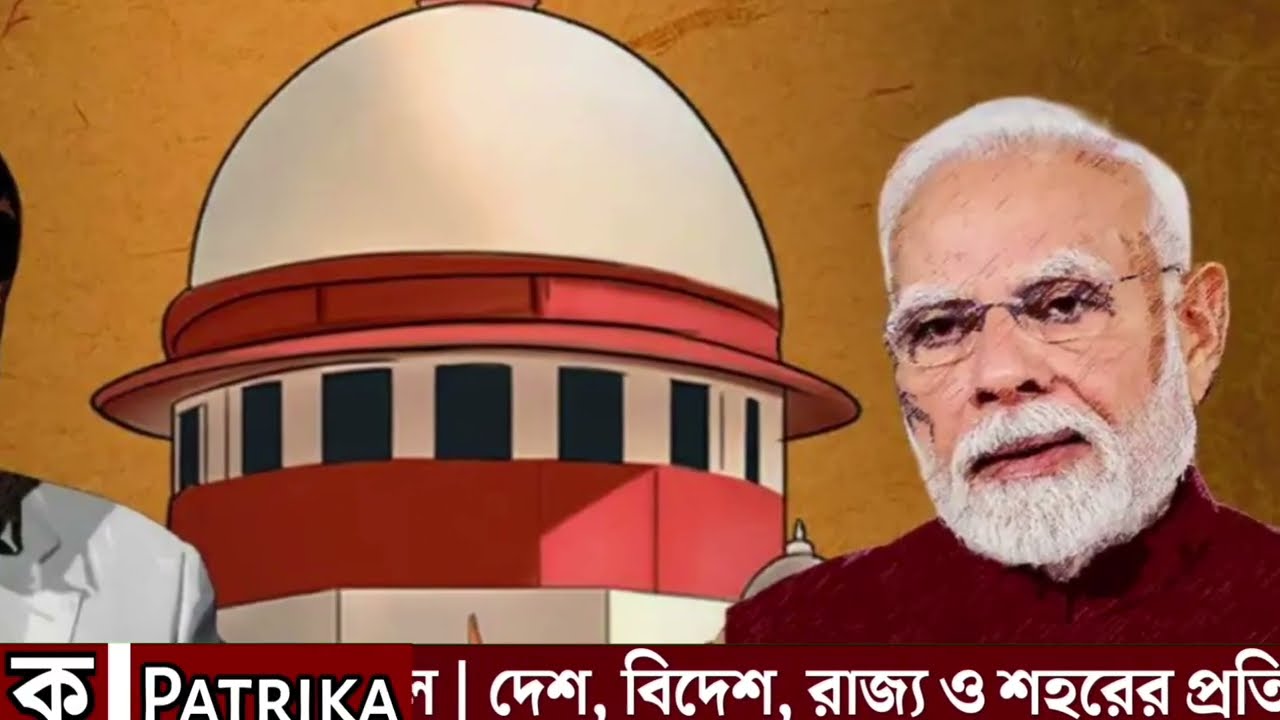 02 December 2025 Akashvani Live news | আকাশবাণী কলকাতা স্থানীয় সংবাদ । আকাশবাণী বাংলা সংবাদ