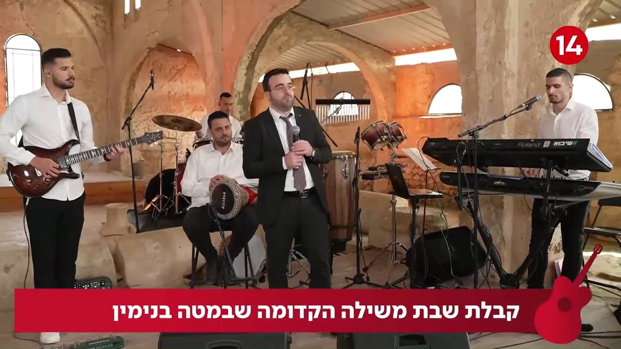 שלום עליכם | יוסף בן עטר | קבלת שבת עם גיל ססובר