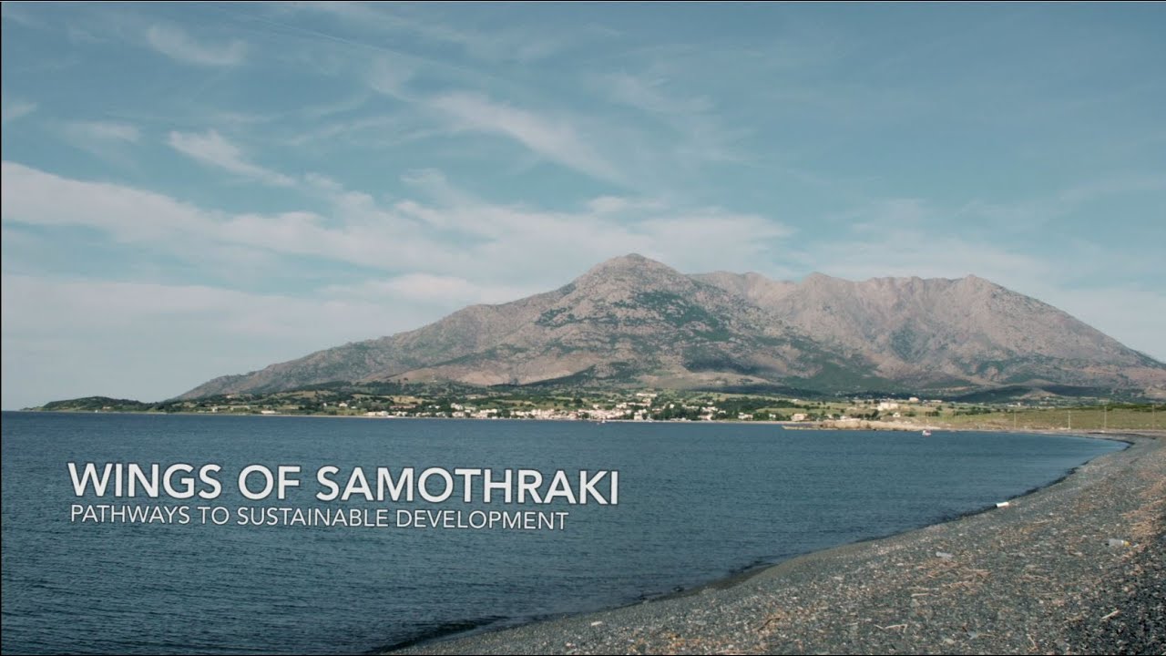 WINGS OF SAMOTHRAKI - Pathways to sustainable development