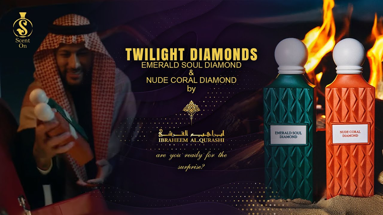 TWILIGHT DIAMONDS | ENGLISH | EMERALD SOUL DIAMOND | NUDE CORAL DIAMOND | Ibraheem Al Qurashi