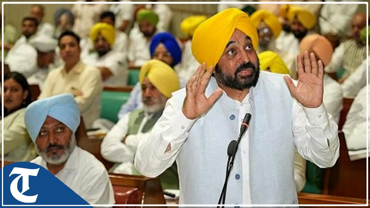 Live: 2nd day of 5th session of 16th Punjab Vidhan Sabha, 2023