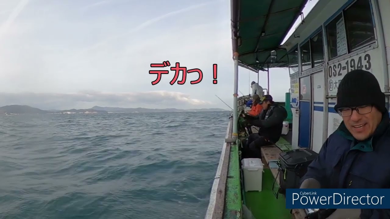 20241220　小島丸　タチウオ