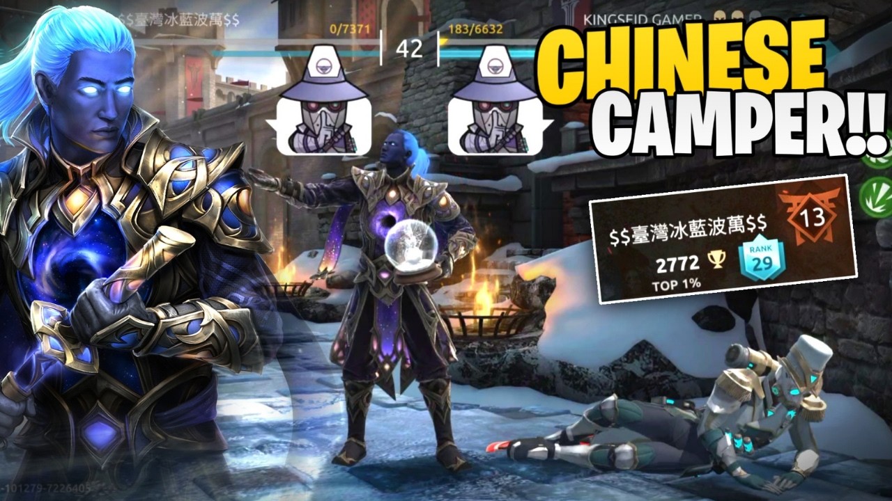 Toxic Chinese Player Got Destroyed 🔥| Once A Toxic, Always A Toxic 💀| Shadow Fight 4 Arena Gameplay