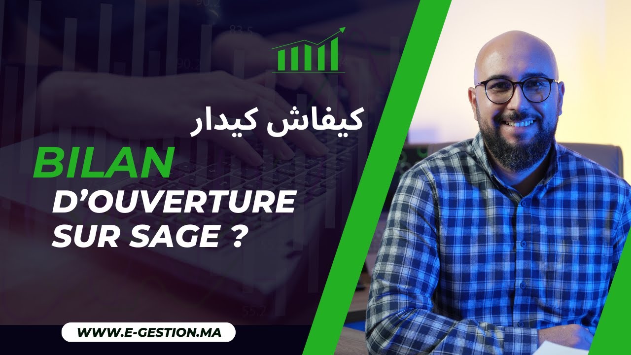 Travaux d'inventaire : Bilan d'ouverture