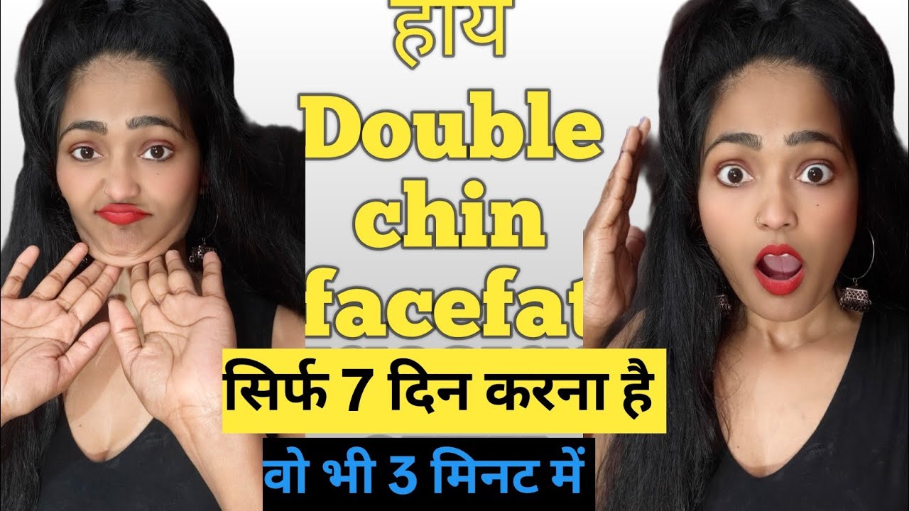 Reduce your facefatloose and smile line,nasolabial folds, double chin, glass skin, wrinkle free face